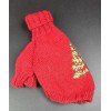 Adīts džemperis sunim ,,Ziemassvētku,, (sarkans)